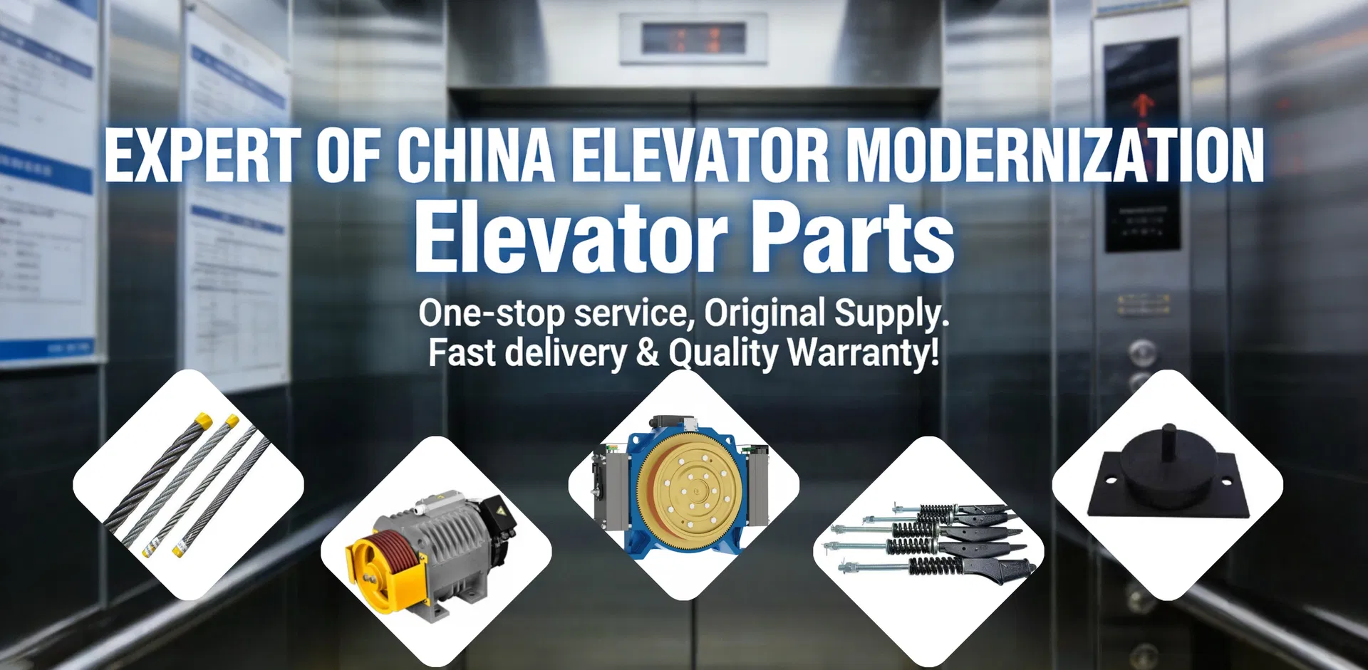 Gearless Traction Machine Banner