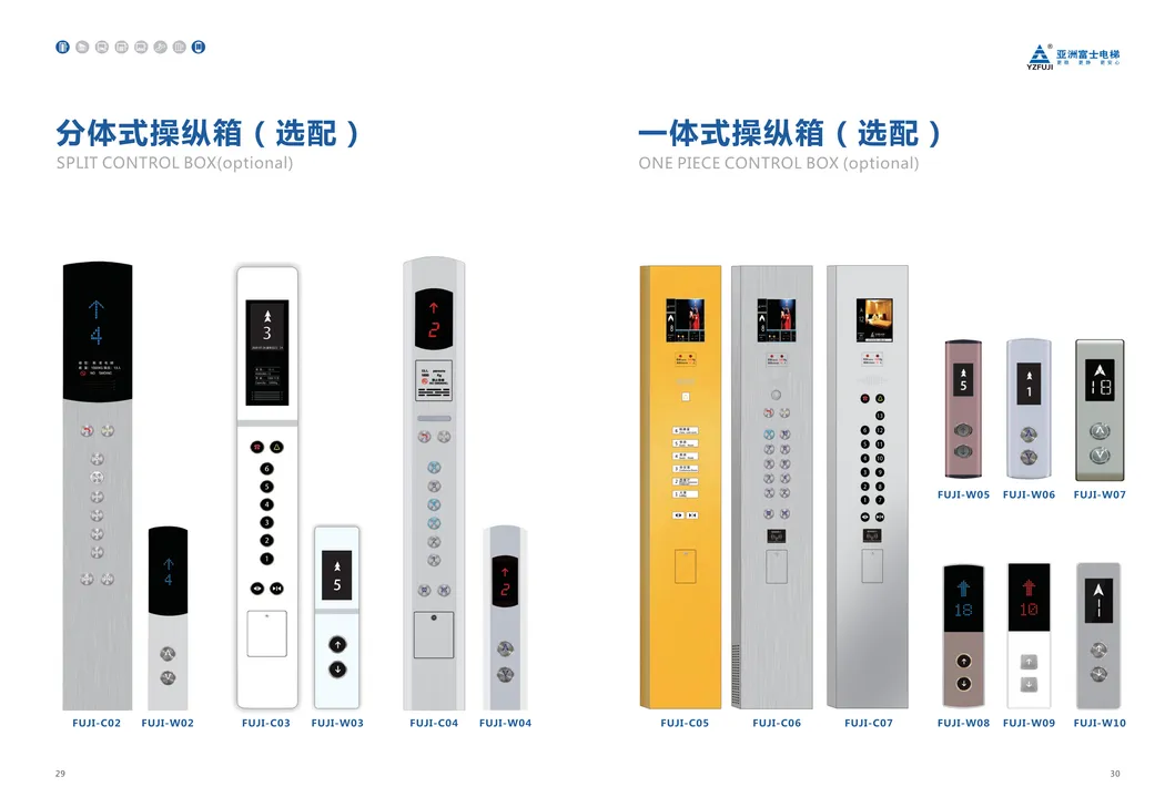 Elevator Stainless Steel Passenger Elevator