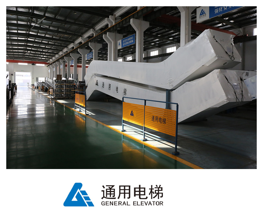 Commercial Escalator with Cheap Price