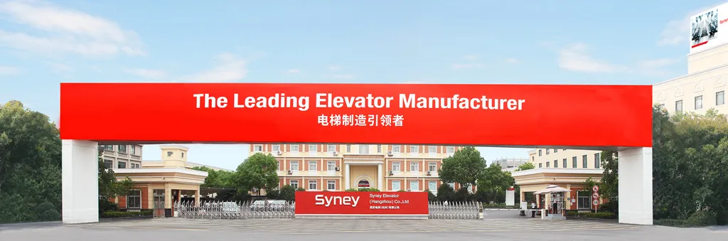 Manufacturing Facility