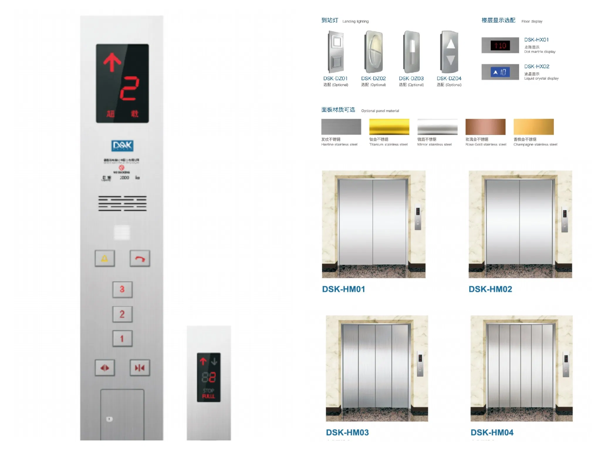 Ground Type Dumbwaiter Elevator with up and Down Door Open for Restaurant Used