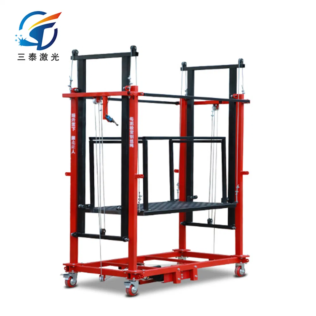 Electric Scaffolding, Folding Elevator Indoor and Outdoor Decoration
