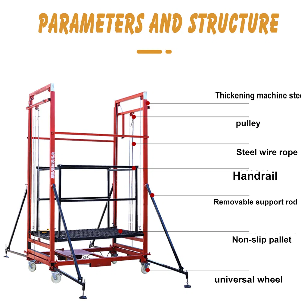 Electric Scaffolding Decoration