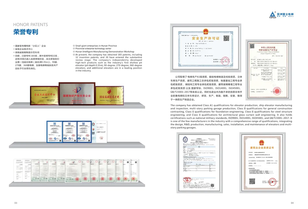 Elevator Stainless Steel Passenger Elevator