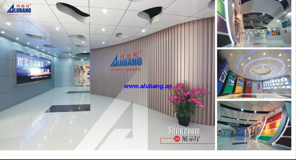 Aluminum Composite Decorative Panel