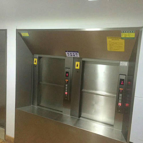 Ground Type Dumbwaiter Elevator with up and Down Door Open for Restaurant Used
