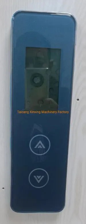 Elevator LOP Display