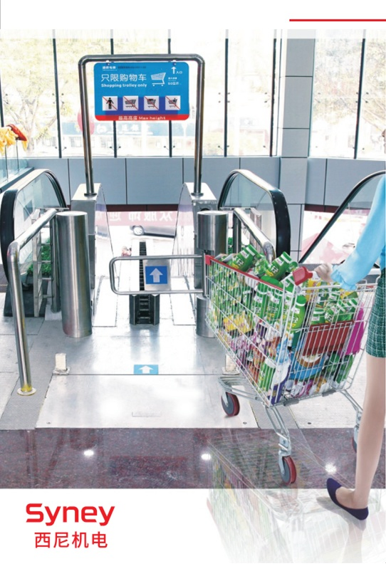 Excellent Quality Good Price Cart Escalator for Shopping Plaza
