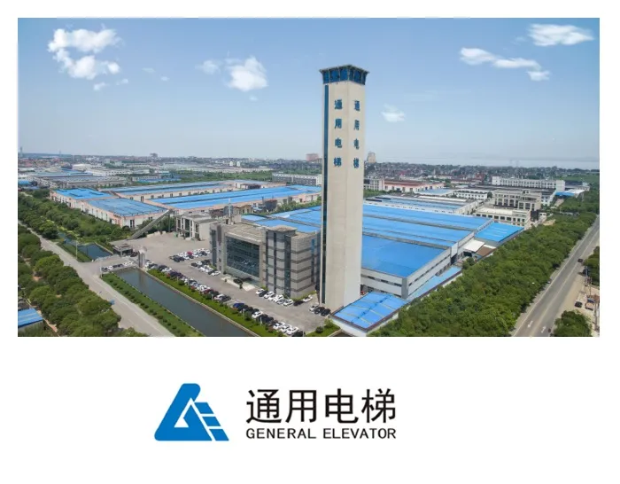 Passenger Elevator Application