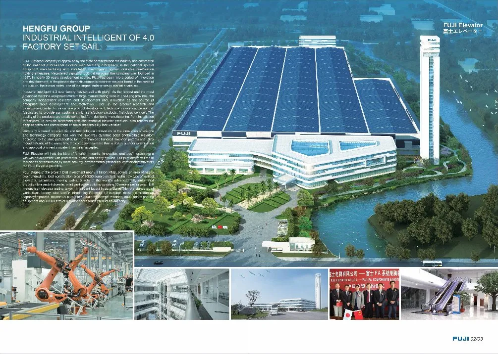 Passenger Lift View 2