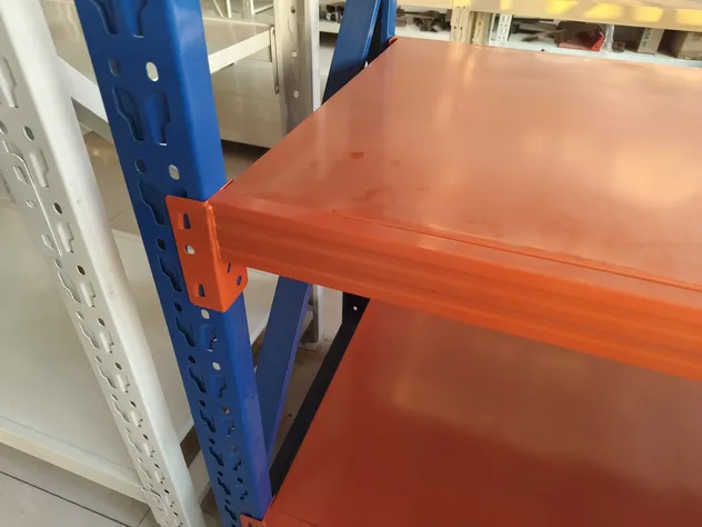 Warehouse Application 1