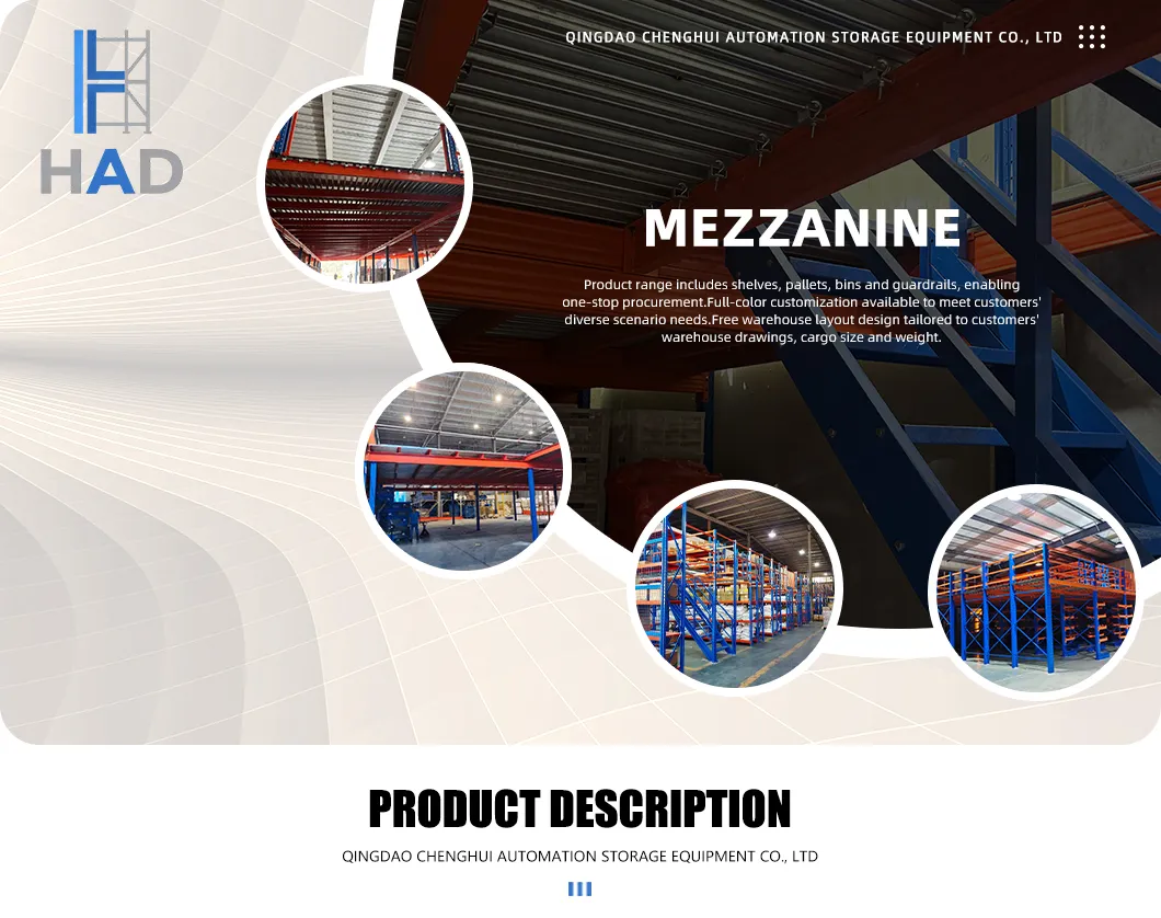 Heavy Duty Steel Structure Mezzanine Floor