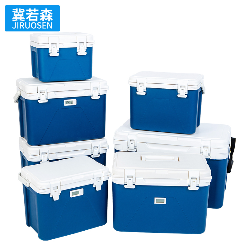 Non-Disposable Ice Cooler Box and Medicine Storage with Secure Lid