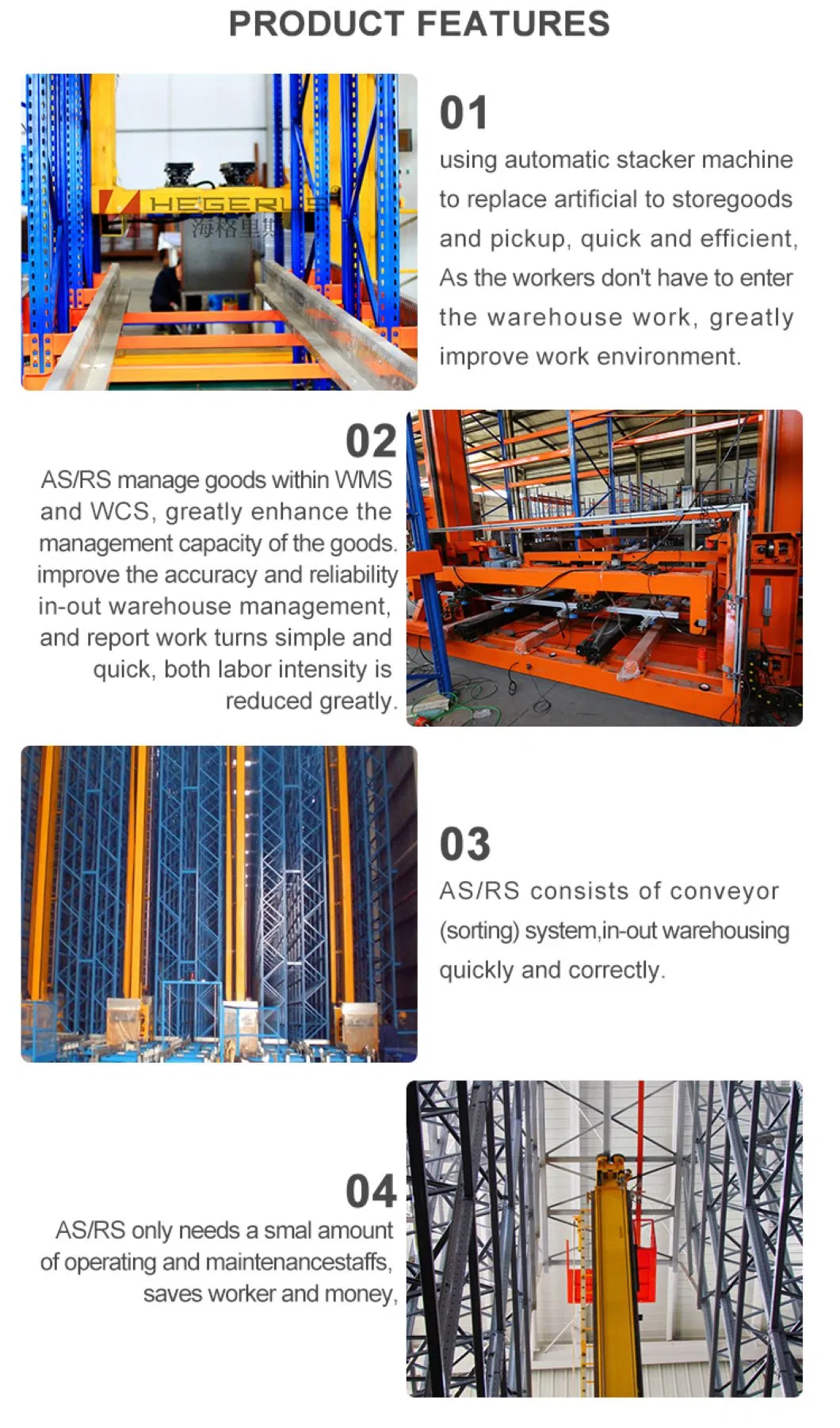 Detailed Racking Photos