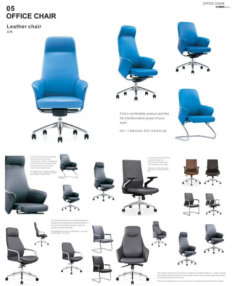 Office Furniture