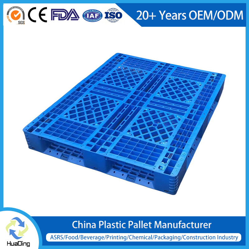 Huading 1200*1000*150mm Single Faced 4-Way Entry Grid Deck and Full-Perimeter Bottom 7PCS Steel Tubes Plastic Pallet