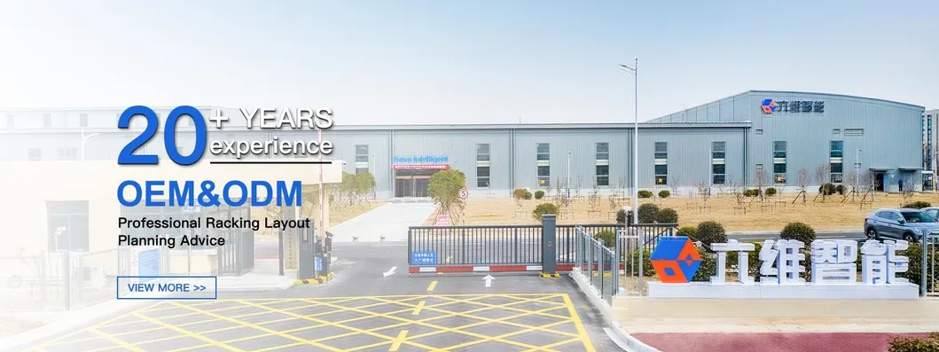 Warehouse Mezzanine System