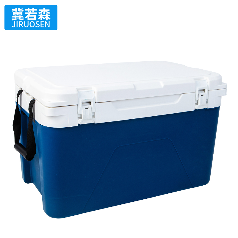 Non-Disposable Ice Cooler Box and Medicine Storage with Secure Lid