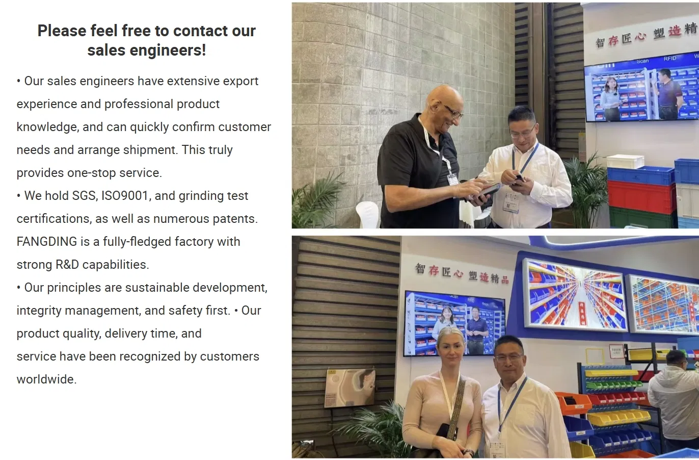 Certification Showcase