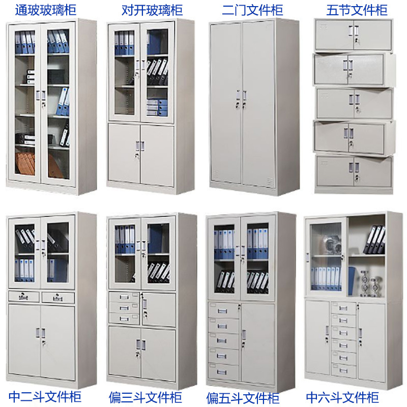 Stylish Office Cupboard: Secure and Functional Storage for Office Use