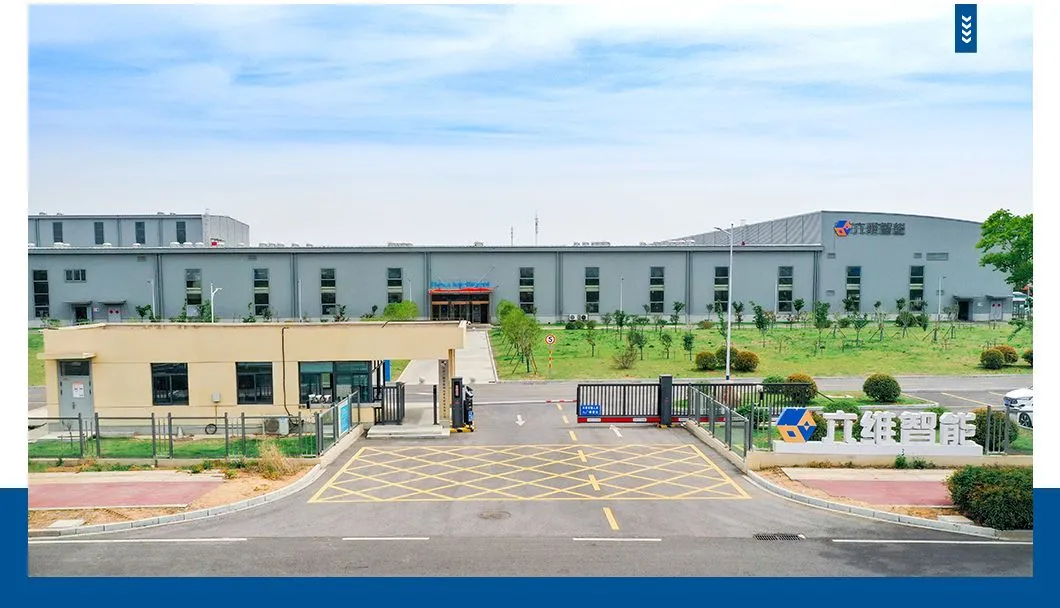 Manufacturing Center