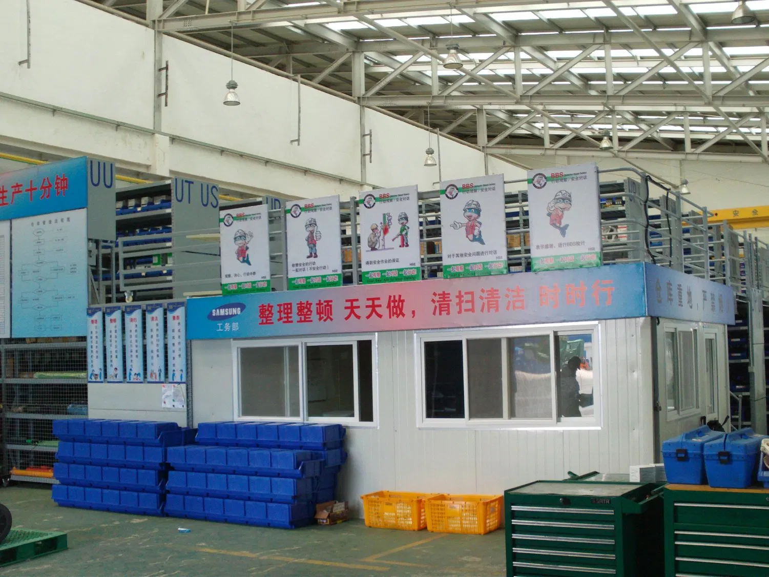 Customizable Steel Mezzanine Storage Metal Shelves for Efficient Warehousing