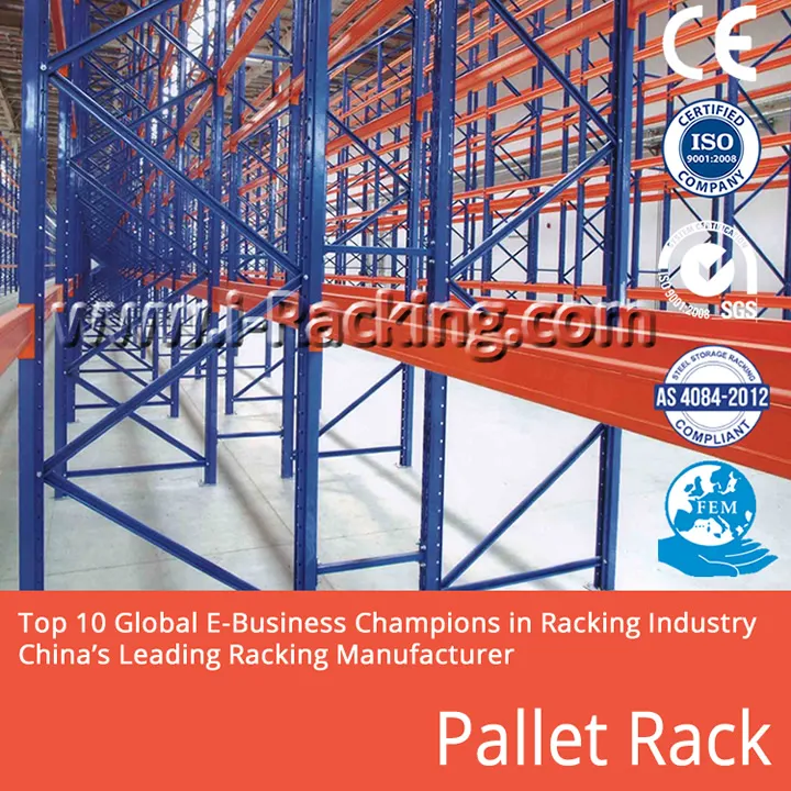 Pallet Rack Show 1