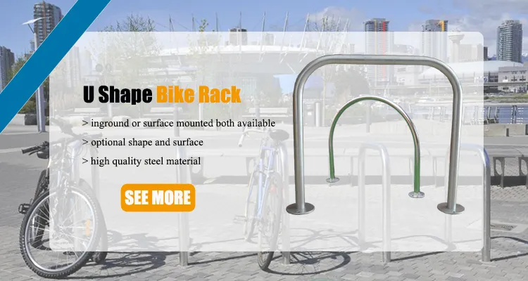 Outdoor Stainless Steel U Bike Hoop