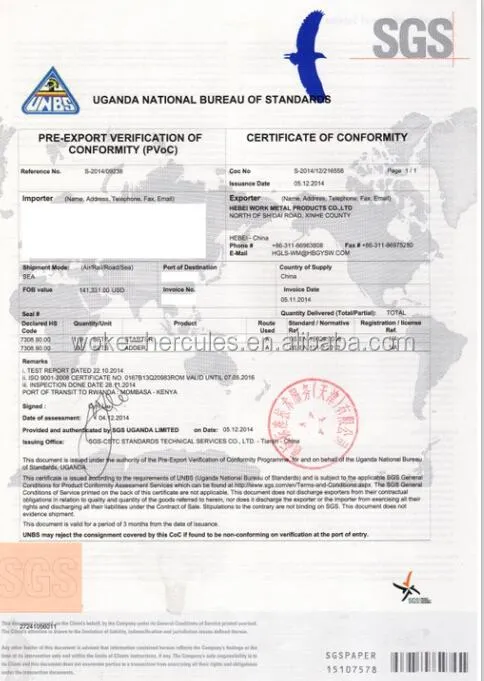 Certification 5
