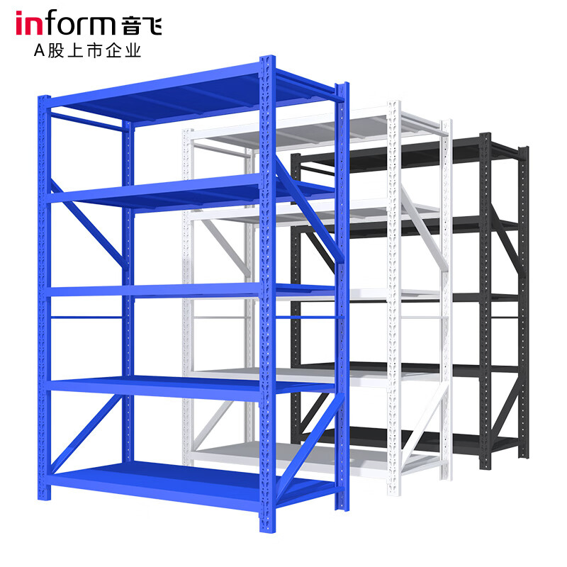 Leading Factory Shelf Medium Sized Steel Shelf for Industrial Warehouse Storage