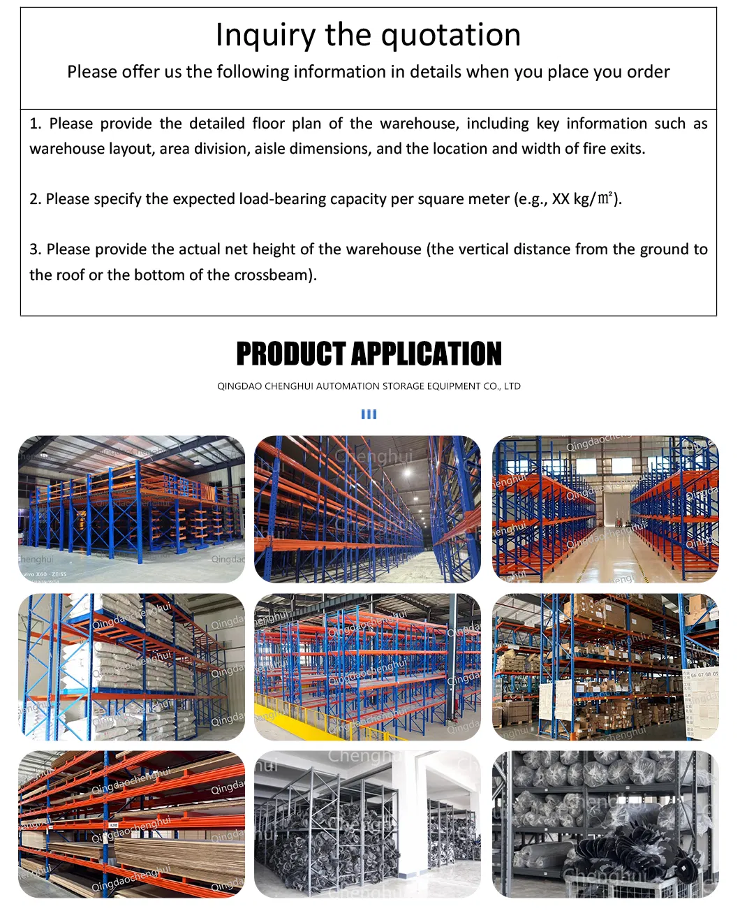Mezzanine Storage System