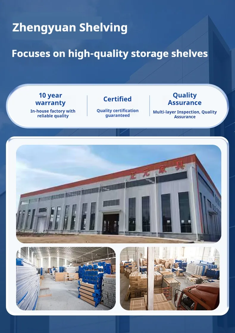 Selective Pallet Rack Details