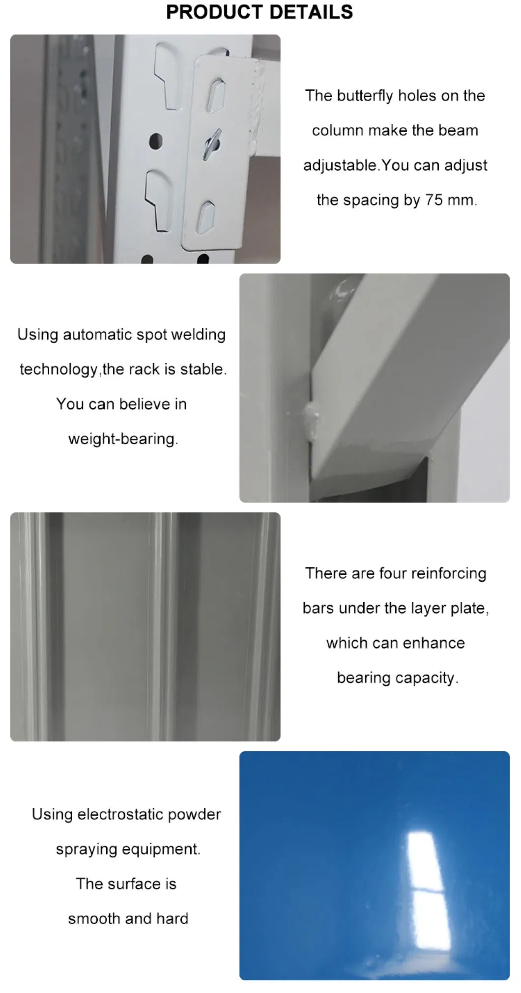 Detailed Racking Description