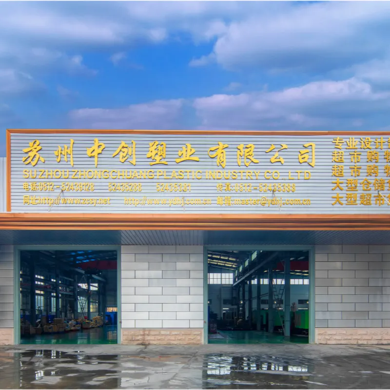 Pallet Rack Component Detail