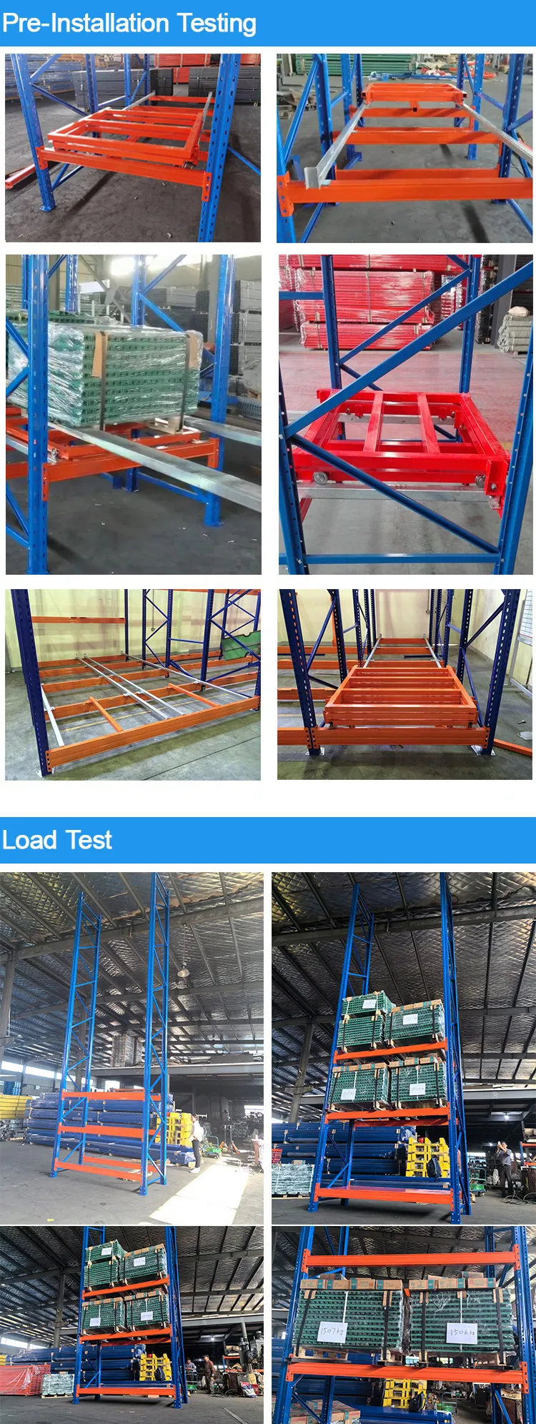 Rack Load Test Results