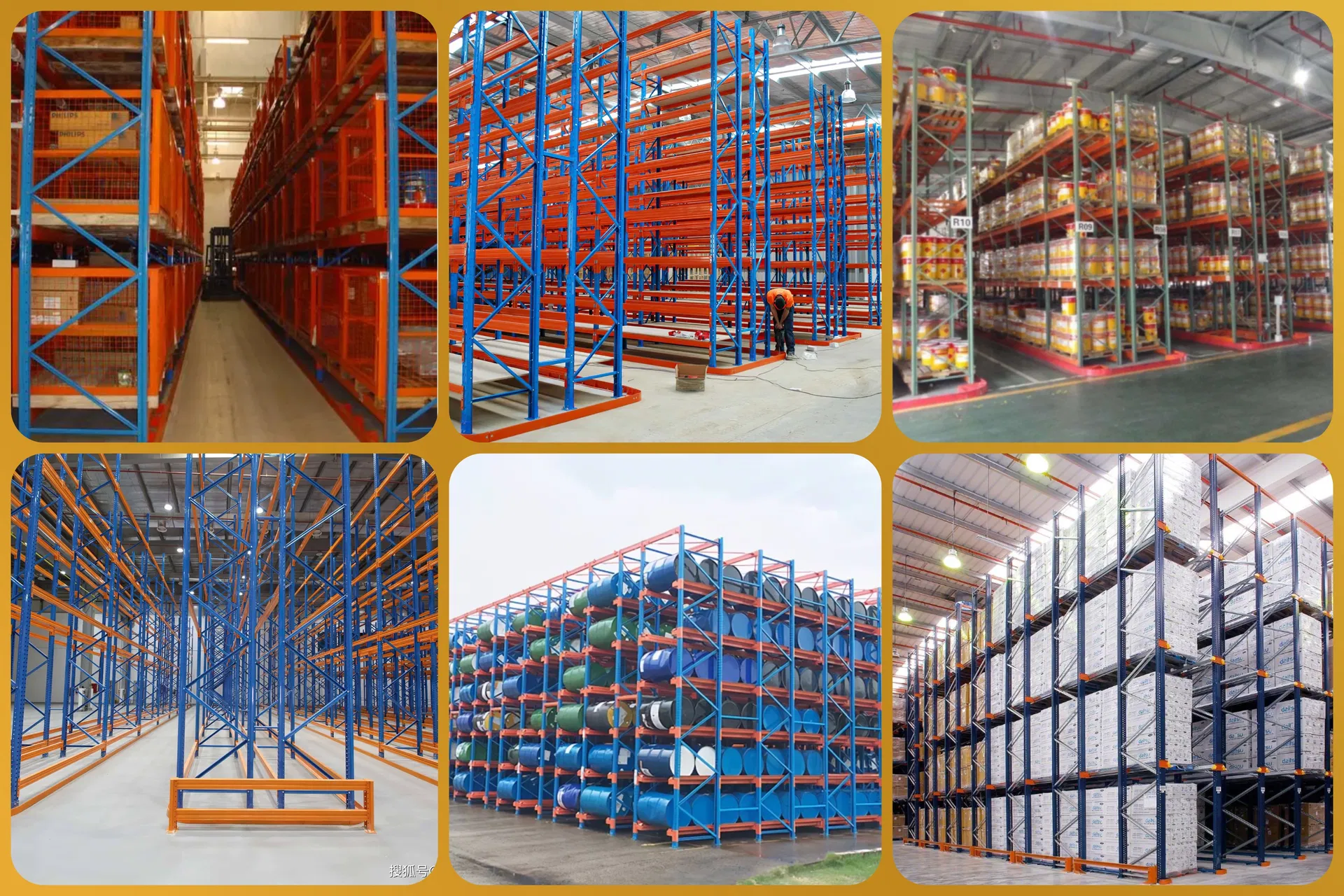 Heavy Duty Racking