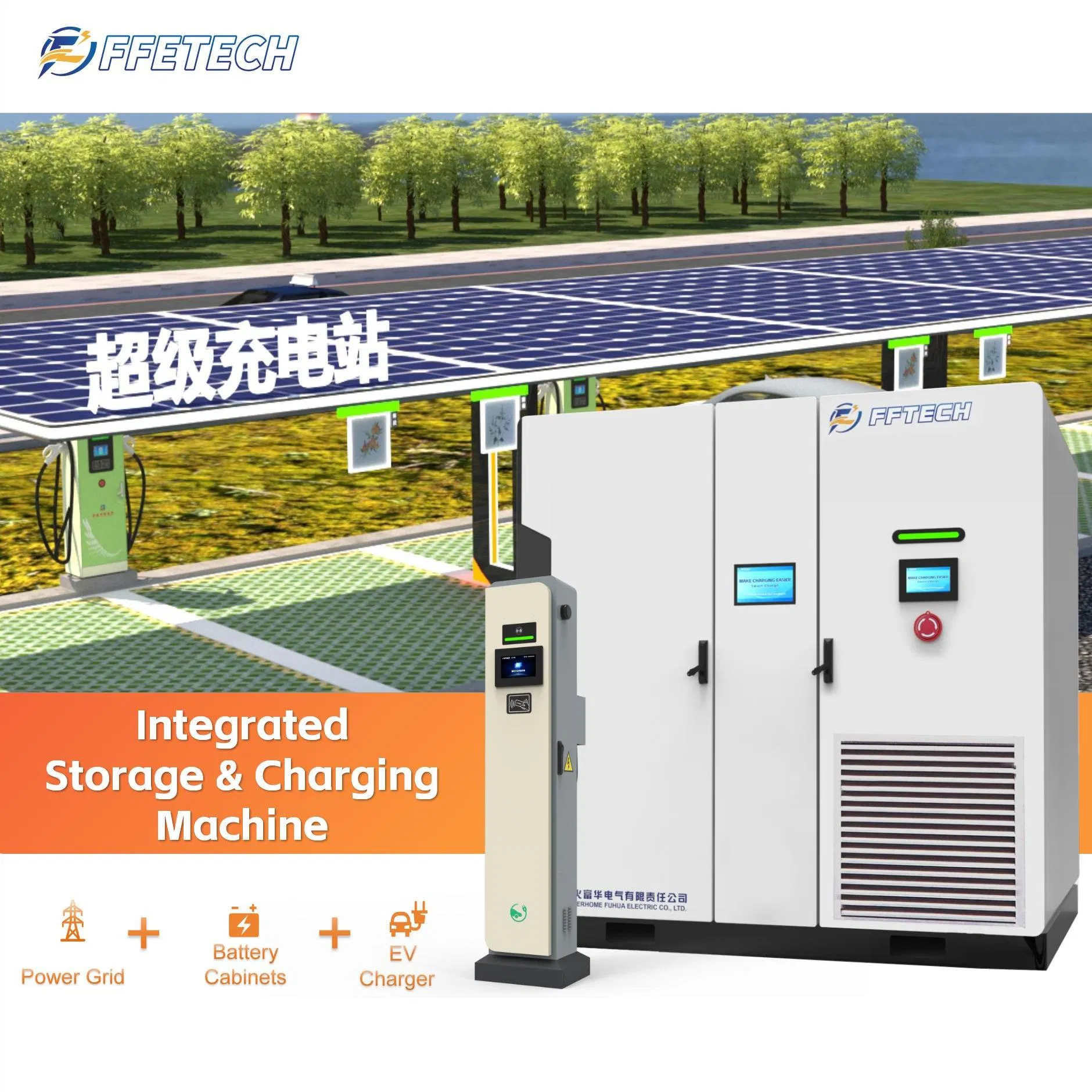 Advanced Solar Charging System with Secure Energy Storage