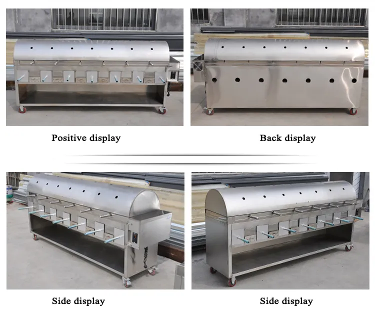 Smokeless Grill Design