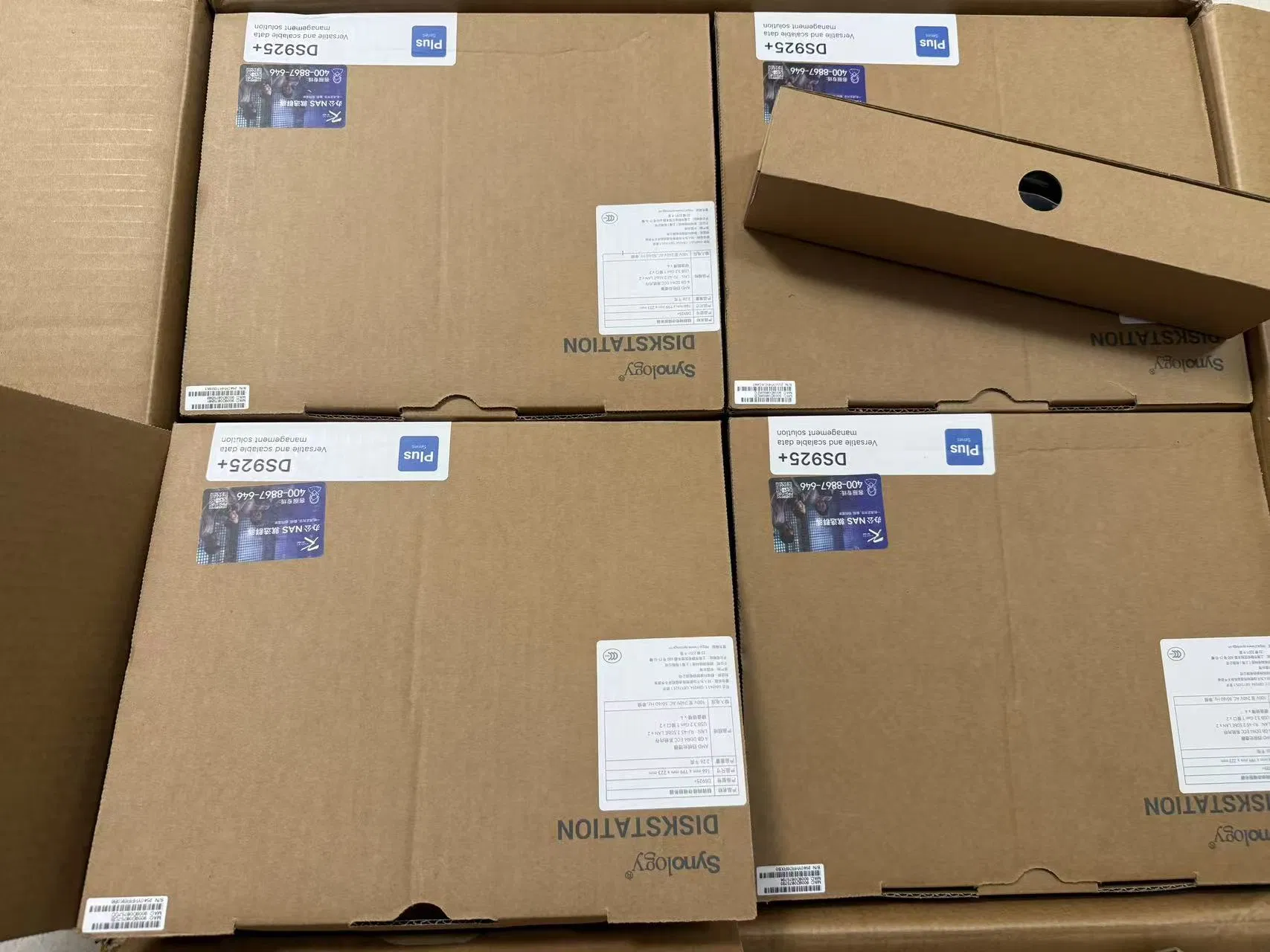 Application Interface