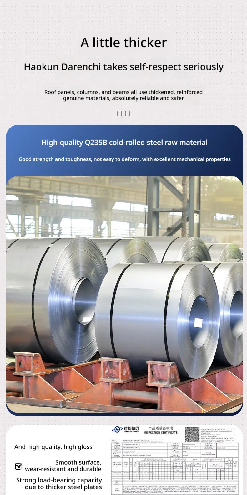 Structural Steel Rack