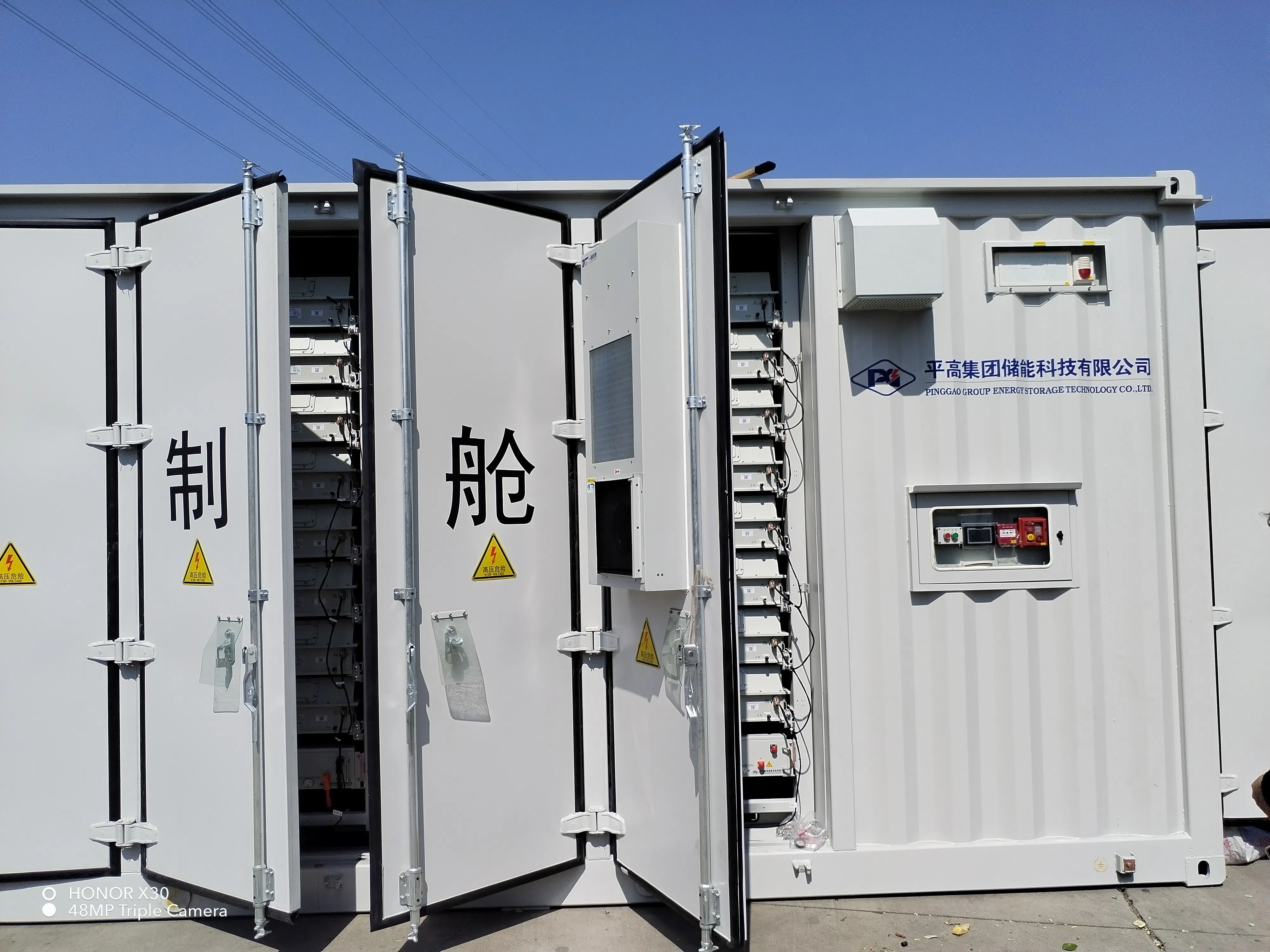 6.7mwh Secure Container LiFePO4 Battery Pack Storage with Fire Suppression System