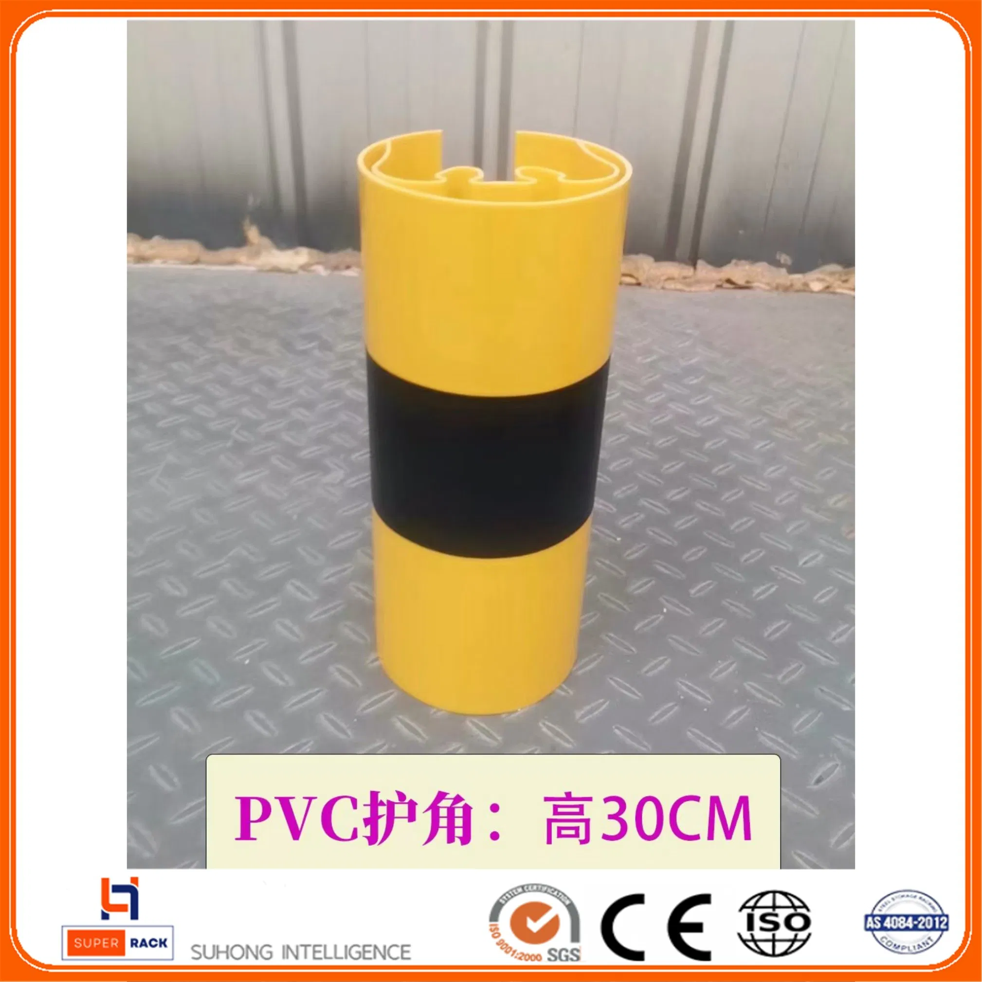 Structural Column Plastic Upright Post Protection Warehouse Equipment Rack Safety Protector