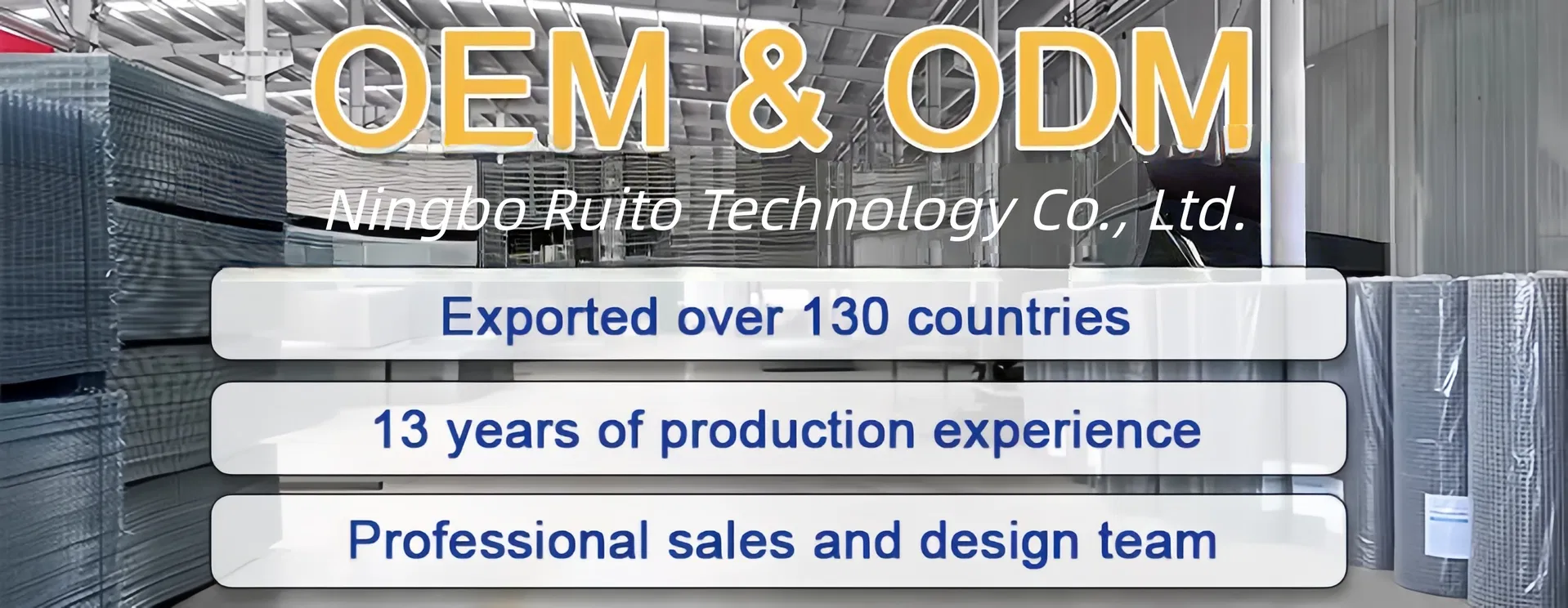 Storage Rack Overview