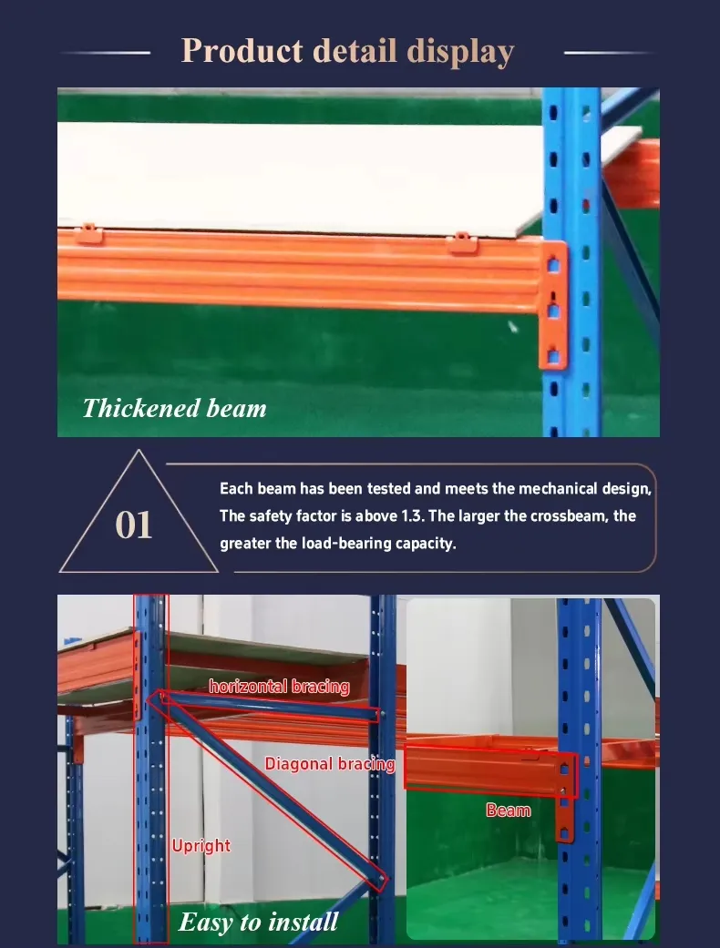 Racking Connection Details
