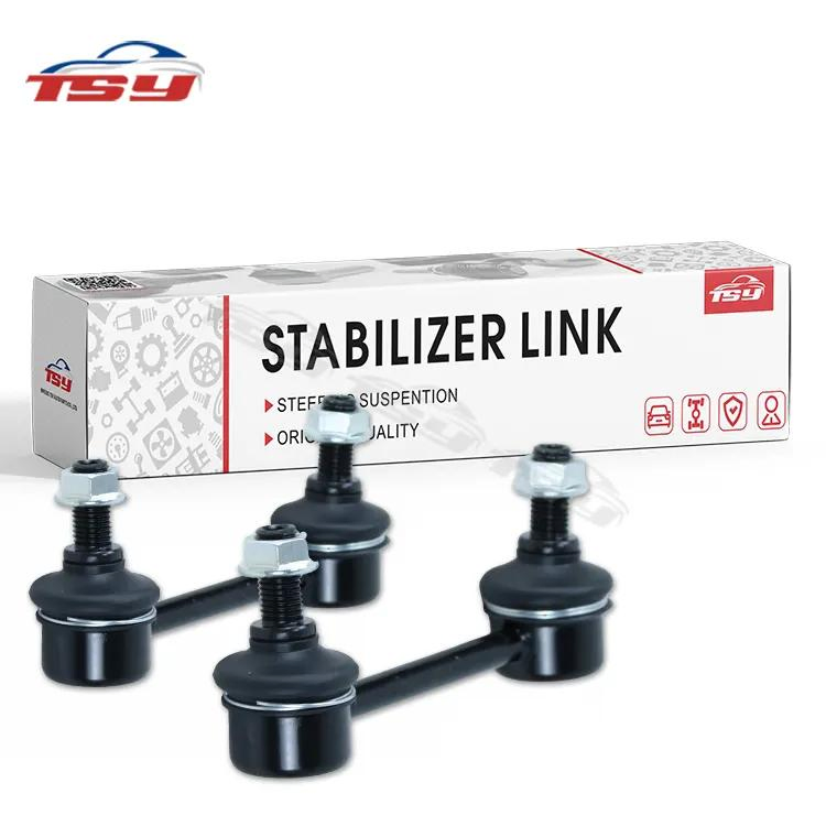 مجموعة تعليق OE 33503414297 لعشاق سيارات بي إم دبليو