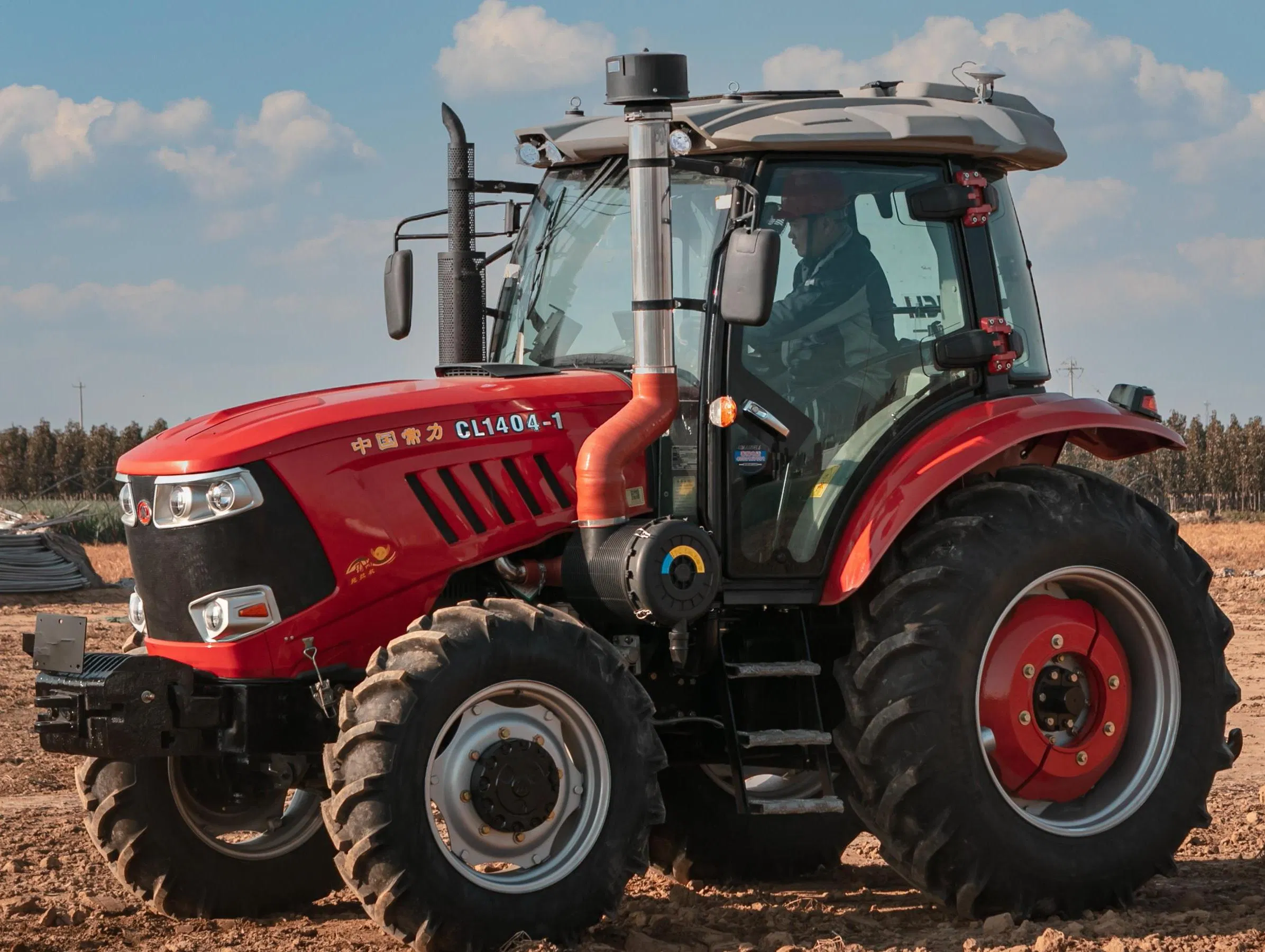 140HP Cl1404 إدارة النفايات 4WD مجموعة شفرة إزالة الثلوج القابلة للتركيب على الرافعة الأمامية للجرار ملعب الجولف