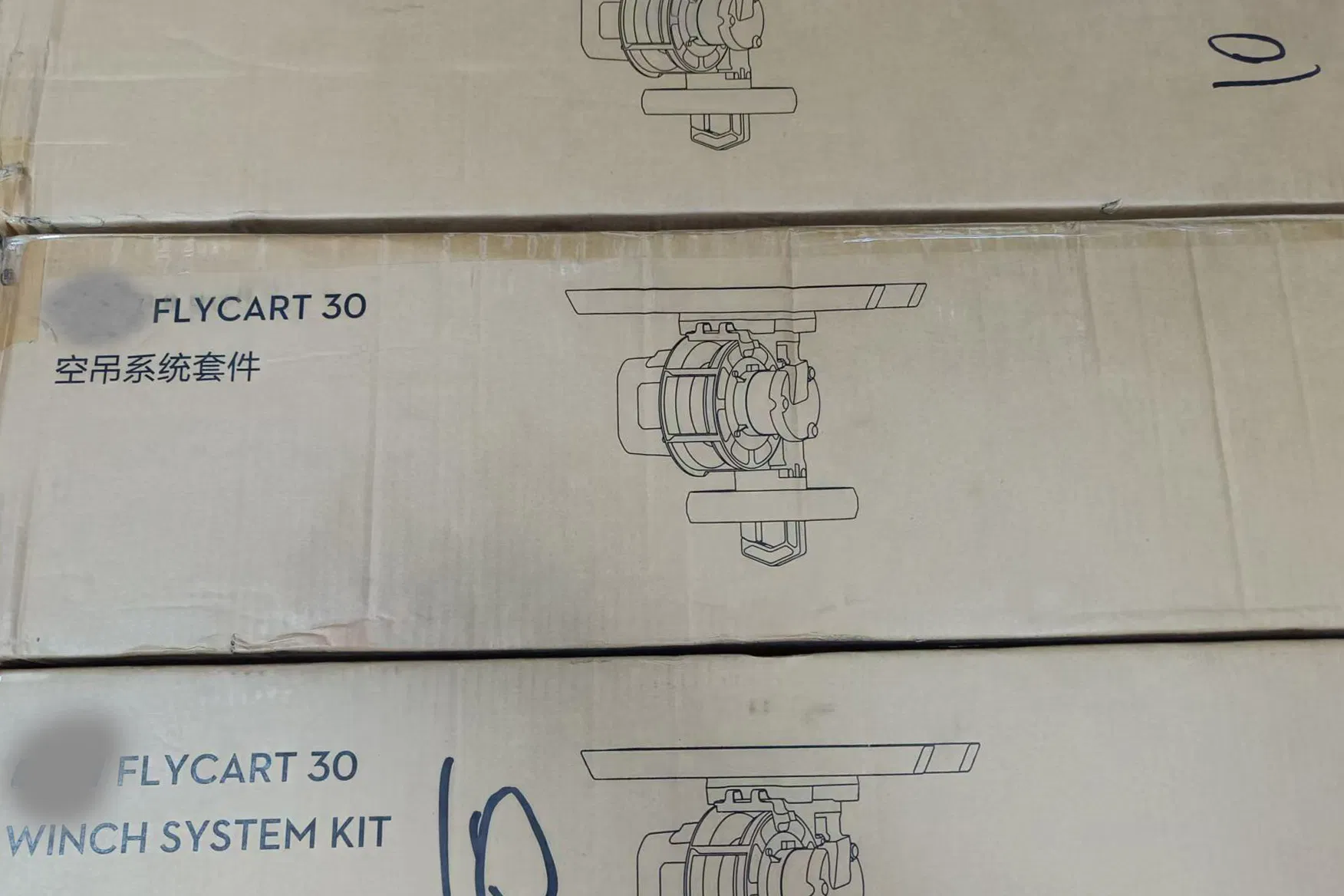 FC30 Winch System 5