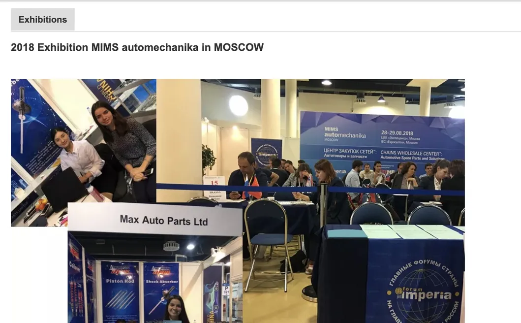 قياسات المنتج