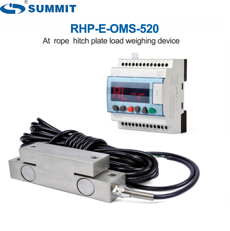 نوع القمة المنفصل Rhp-E-Oms-520 مثبت تحت لوحة ربط الحبل 1000/3000kg نظام قياس تحميل المصعد
