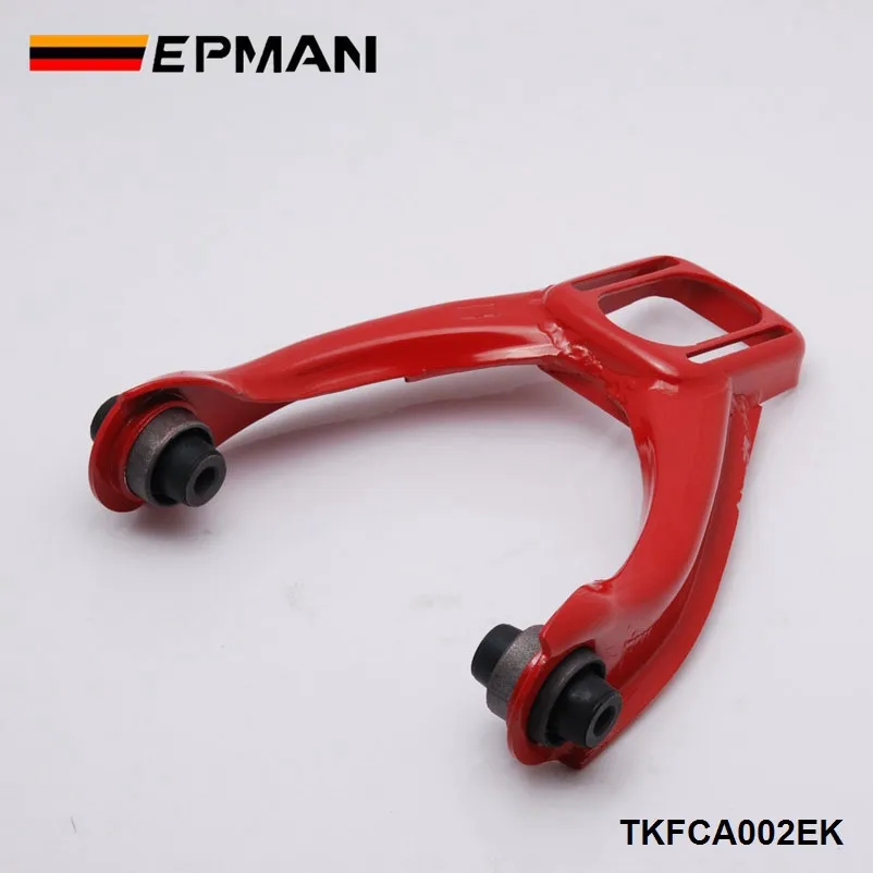 Front Upper Control Arm 5